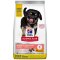 Hill's Science Plan Canine Puppy Medium Perfect Digestion Chicken Dry 2,5 kg